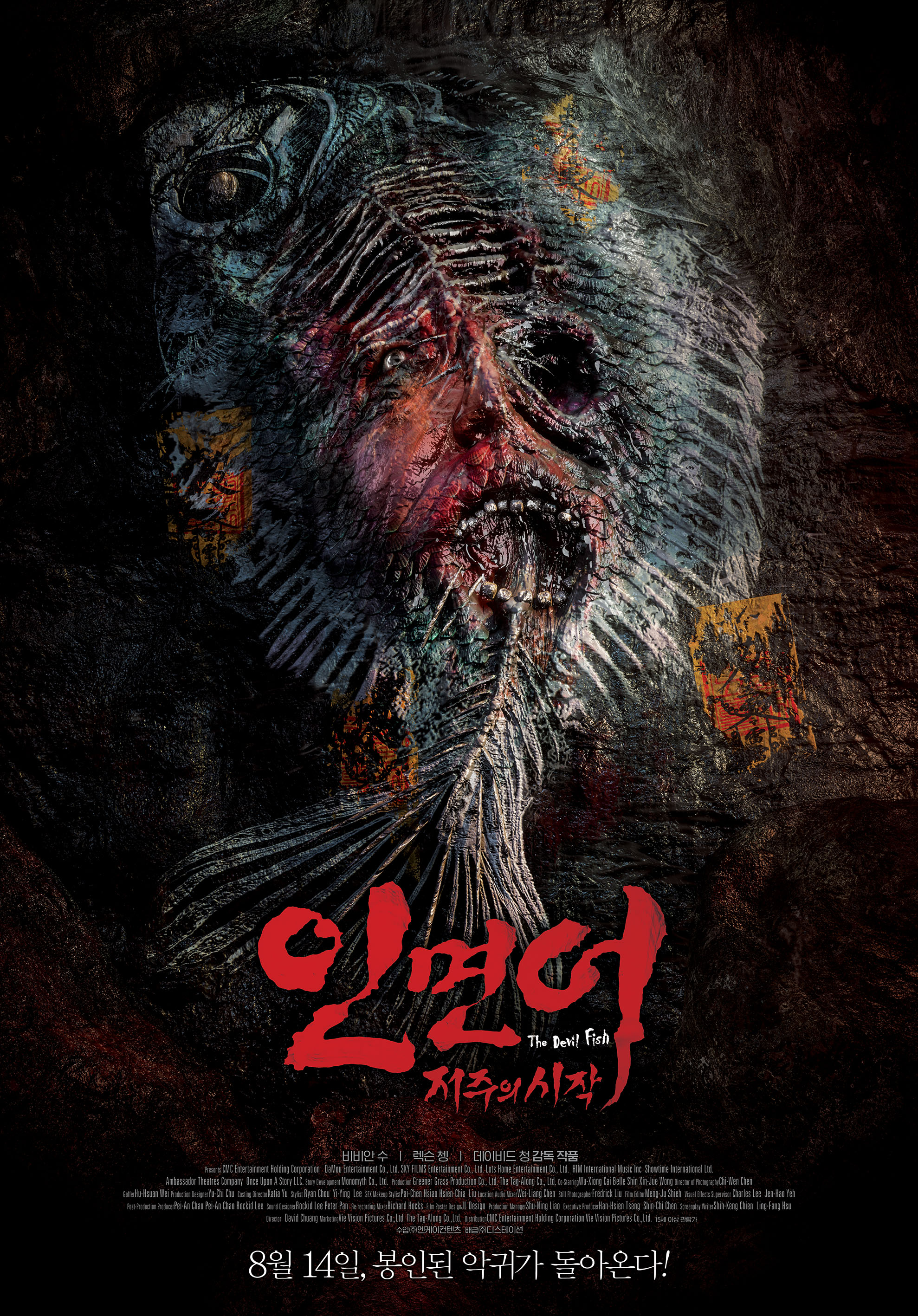 �θ��: ������ ����