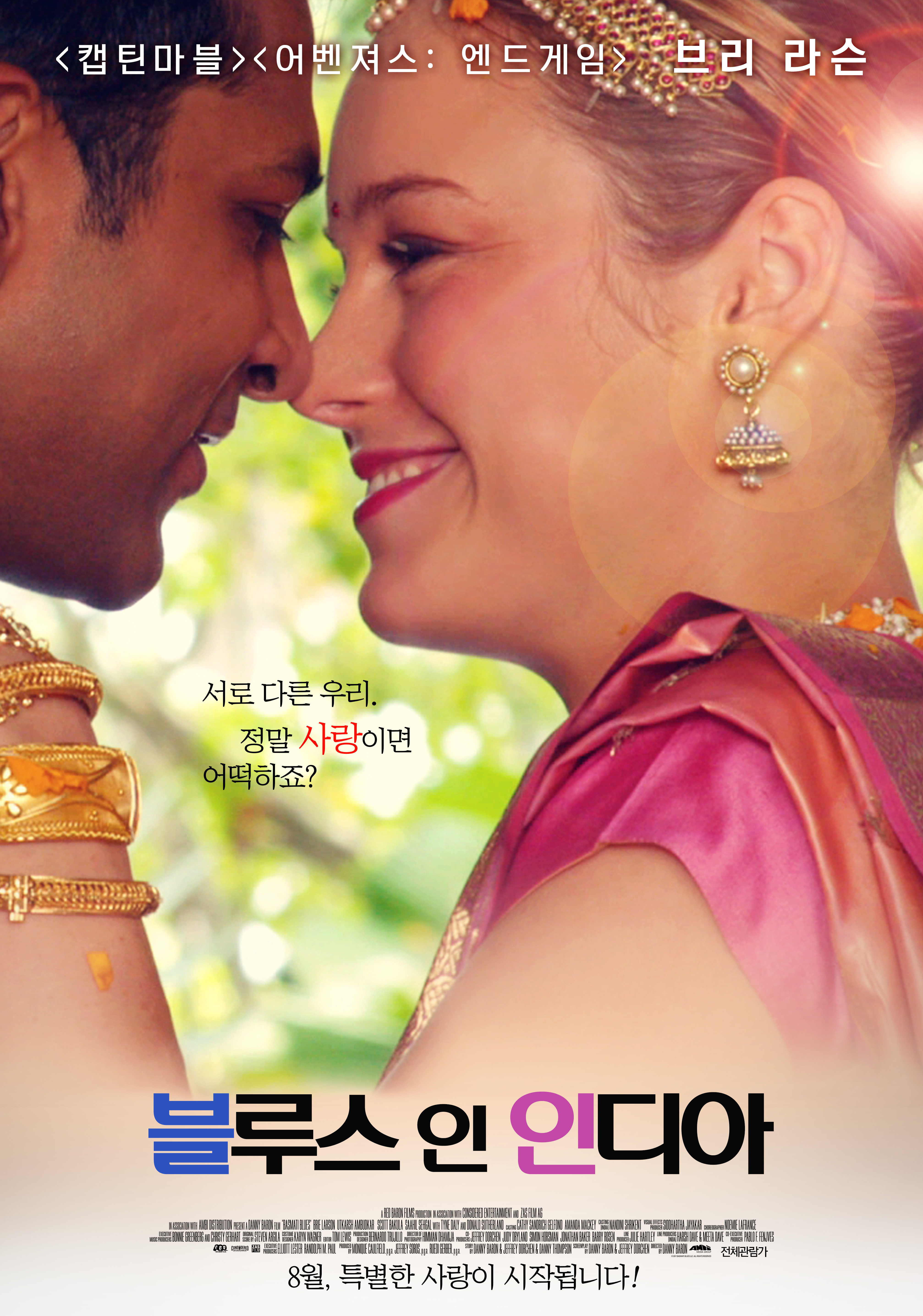 ���罺 �� �ε��