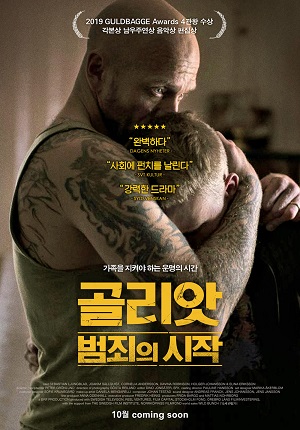 �񸮾�: ������ ����