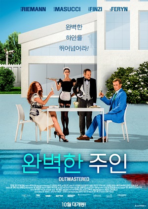 �Ϻ��� ����