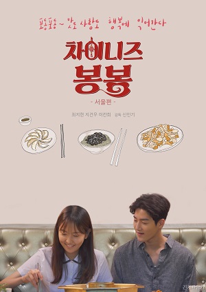 ���̴Ͻ� ���� (������)