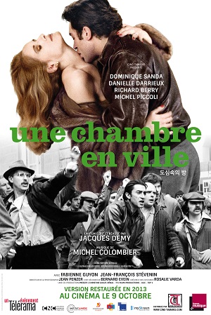 ���� ���� ��