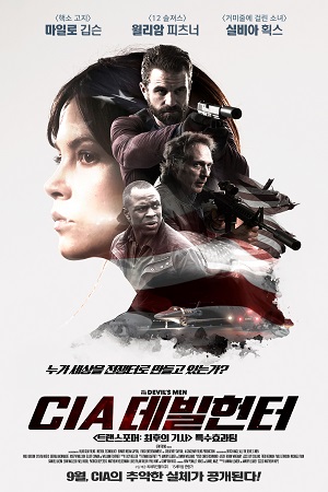 CIA ��������