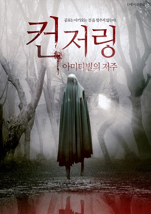 ������: �ƹ�Ƽ���� ����