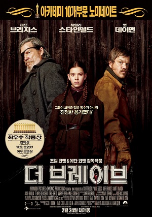 �� �극�̺�