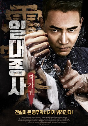 �ϴ����� ������