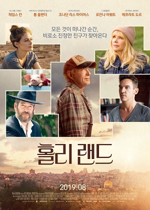 Ȧ�� ����