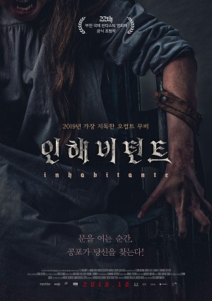 ���غ���Ʈ