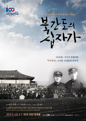 �ϰ����� ���ڰ�