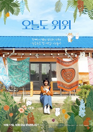 ���õ� ����