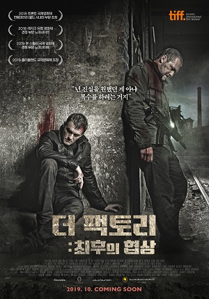 �� ���丮: ������ ����