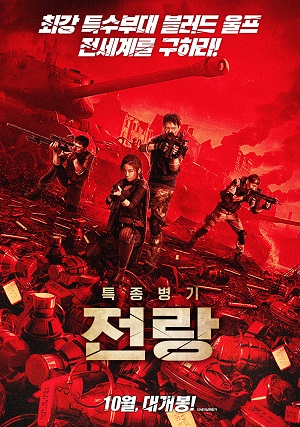 Ư������ ����