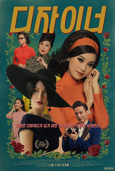 �����̳�