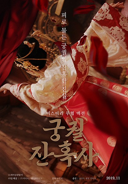 �ñ� ��Ȥ��