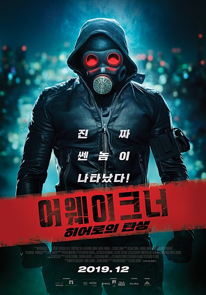 �����ũ��: ������� ź��