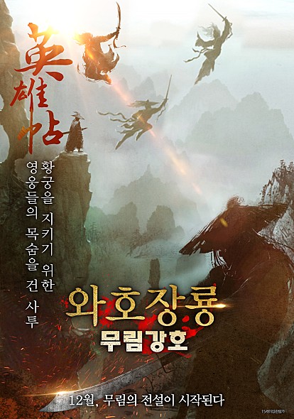 ��ȣ��� ������ȣ