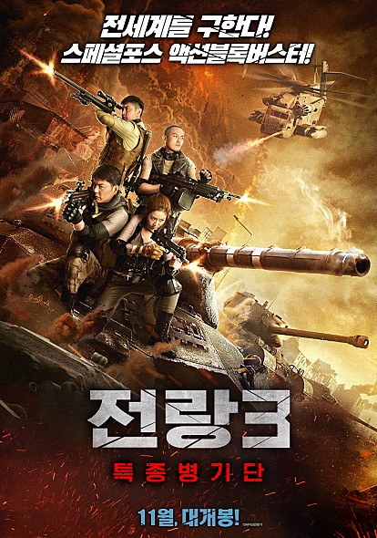 ����3 Ư�������