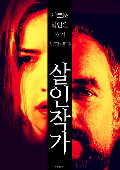 ���� �۰�