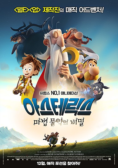 �ƽ��׸���: ���� ������ ���