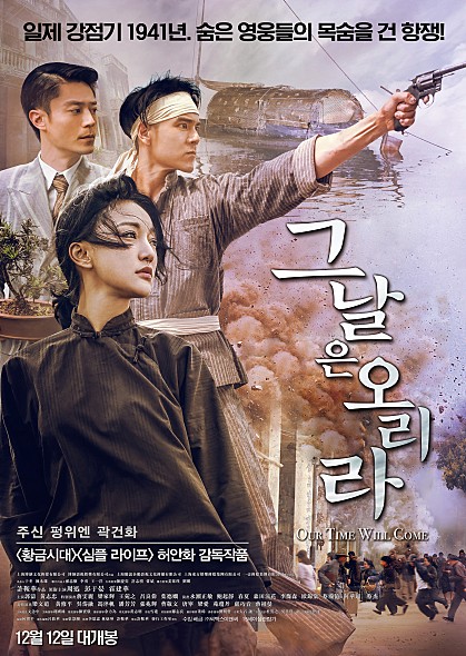 �׳��� ������