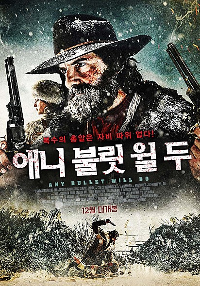 �ִ� �Ҹ� �� ��