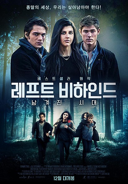 ����Ʈ �����ε�: ������ �ô�