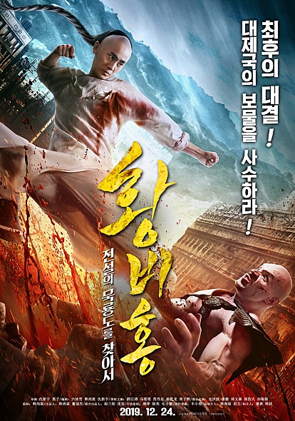 Ȳ��ȫ - ������ ���浵�� ã�Ƽ�