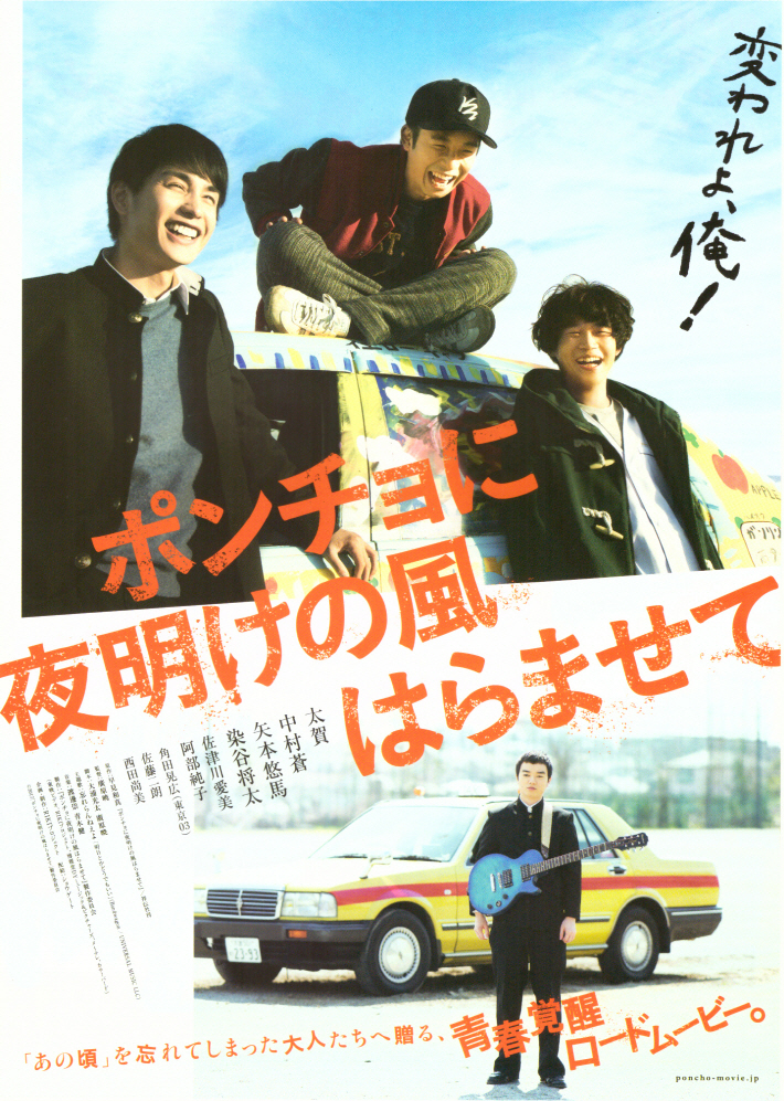 ���ʿ� �����ٶ��� ǰ��