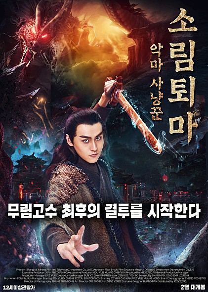 �Ҹ���: �Ǹ���ɲ�