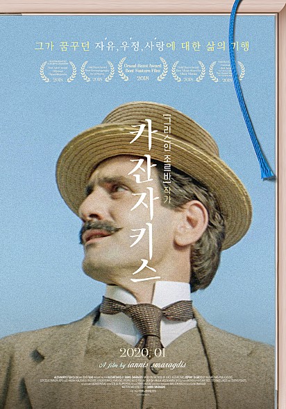 ī����Ű��