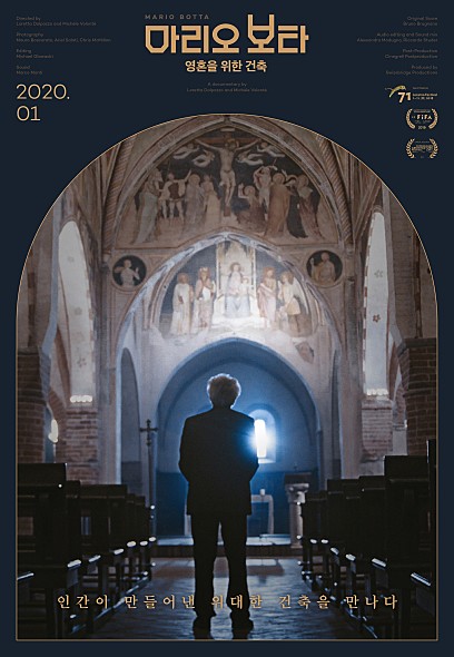 ������ ��Ÿ : ��ȥ�� ���� ����