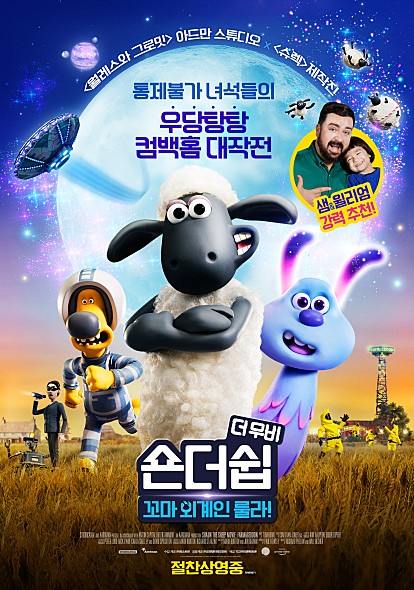 ����� �� ����: ���� �ܰ��� ���!