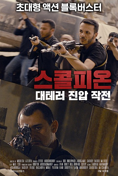 �����ǿ�: ���׷� ���� ����