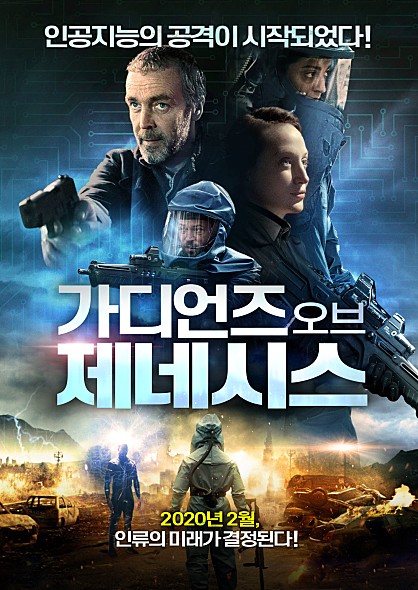 ������� ���� ���׽ý�