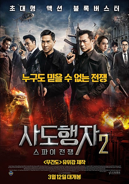 �絵���� 2: ������ ����