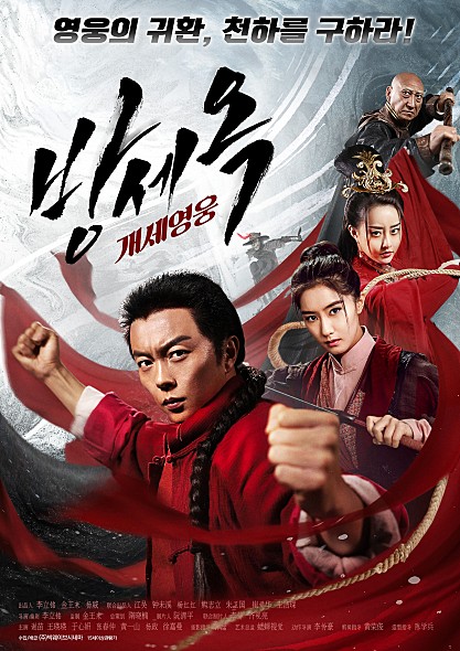 �漼�� - ��������