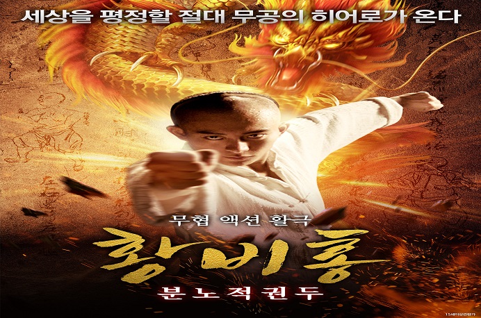 Ȳ��ȫ-�г����ǵ� 