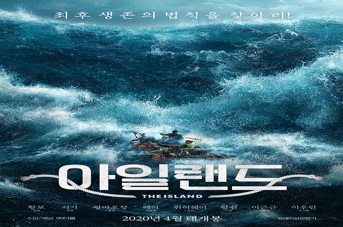 ���Ϸ���(2018)