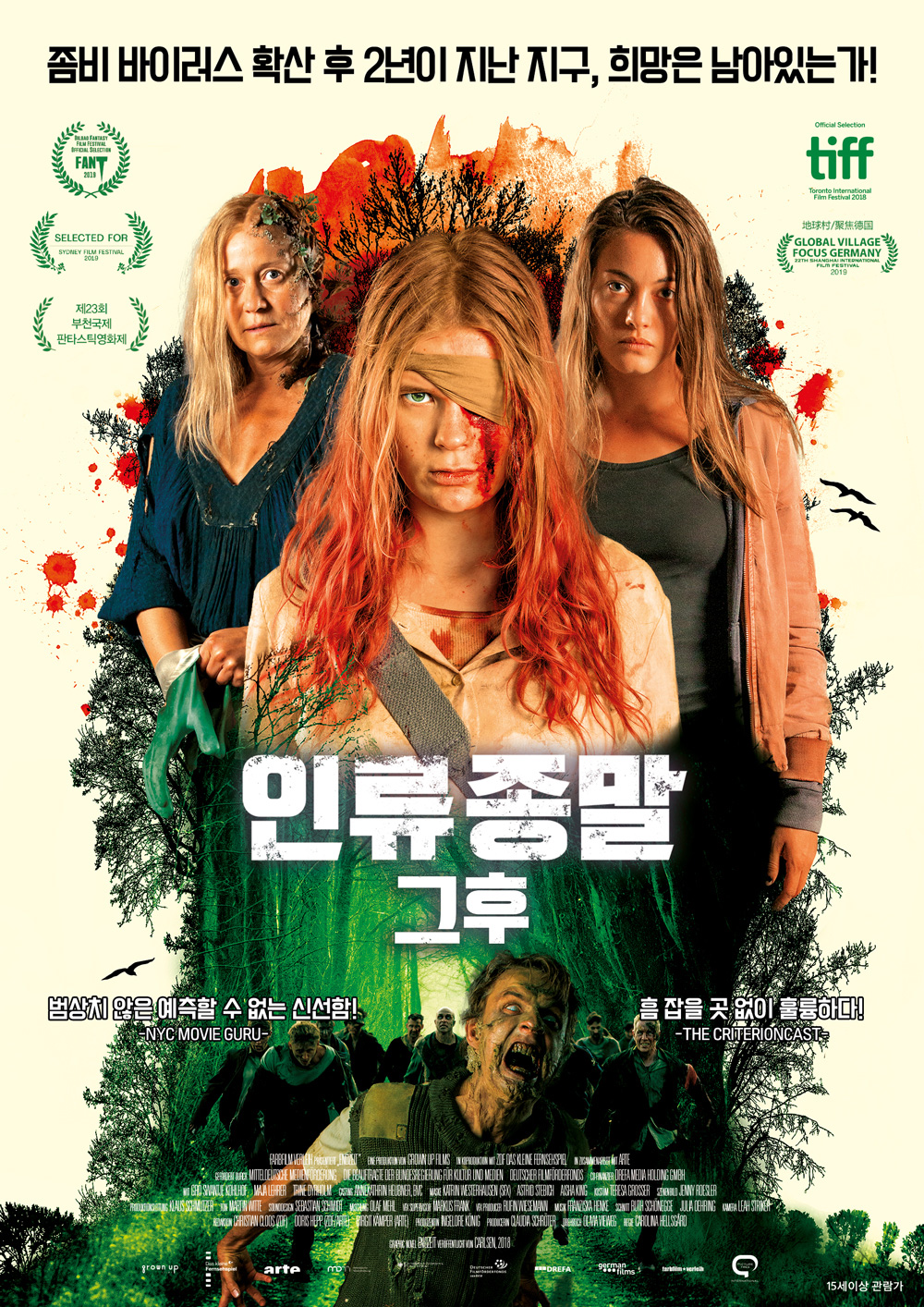 �η�����:�� ��