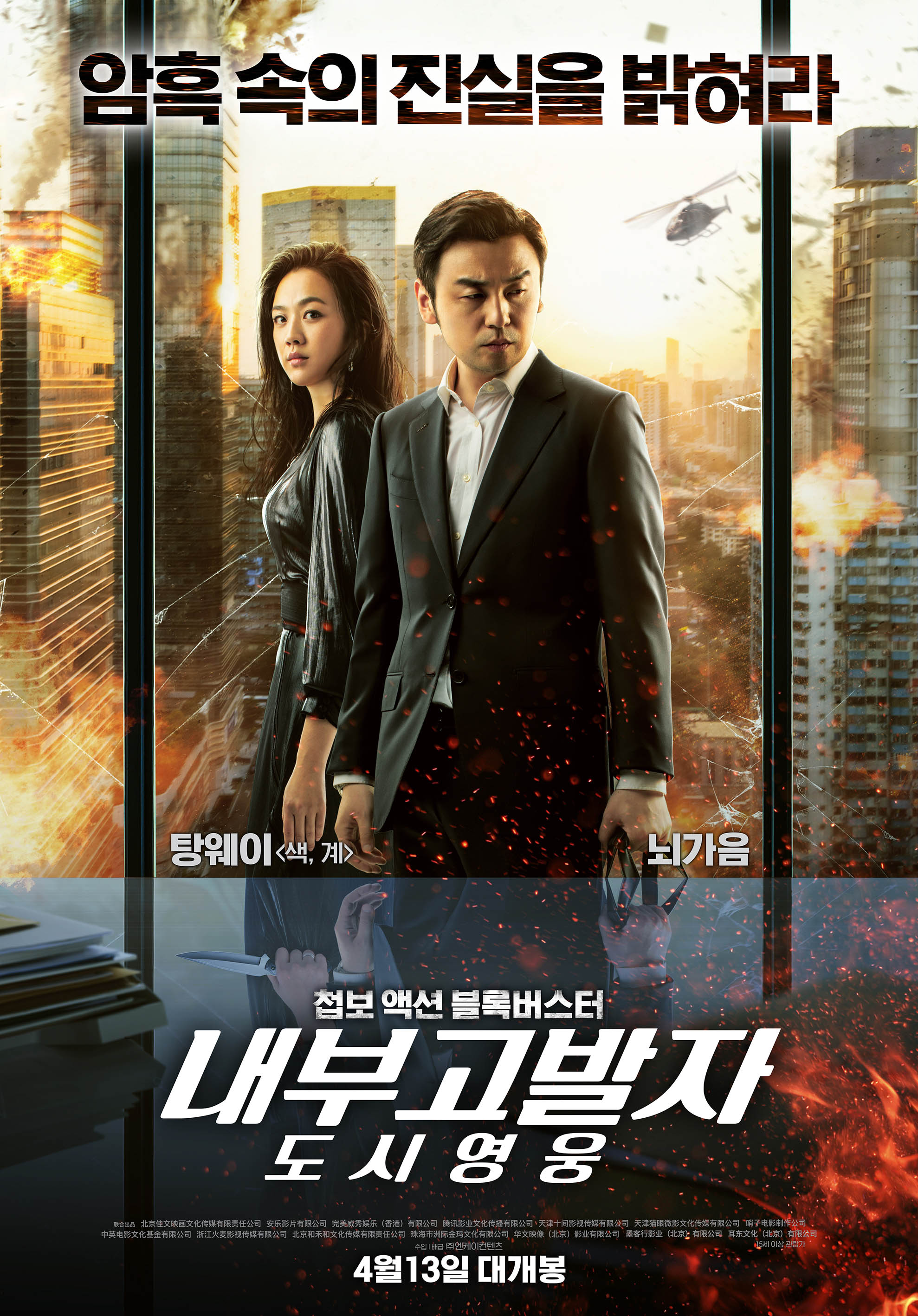 ���ΰ����� ���ÿ���