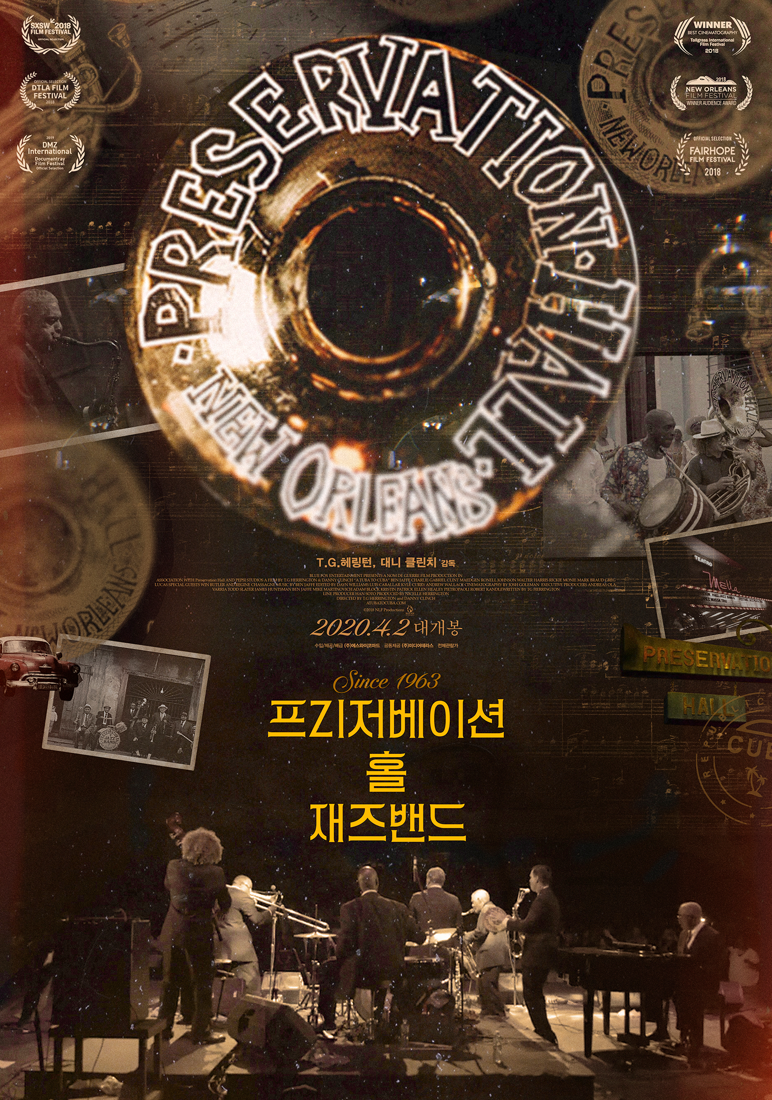 ���������̼� Ȧ ������