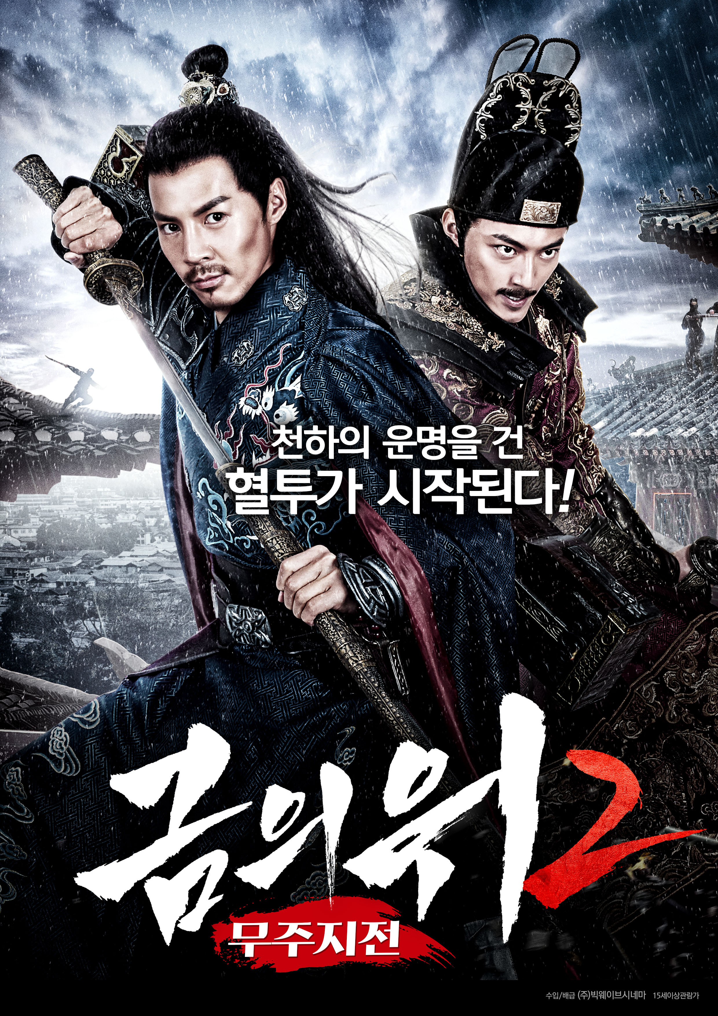 ������2- ��������