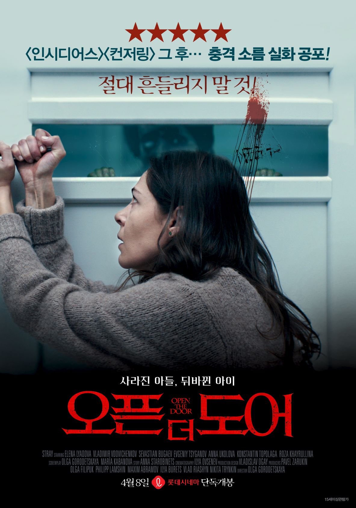 ���� �� ����