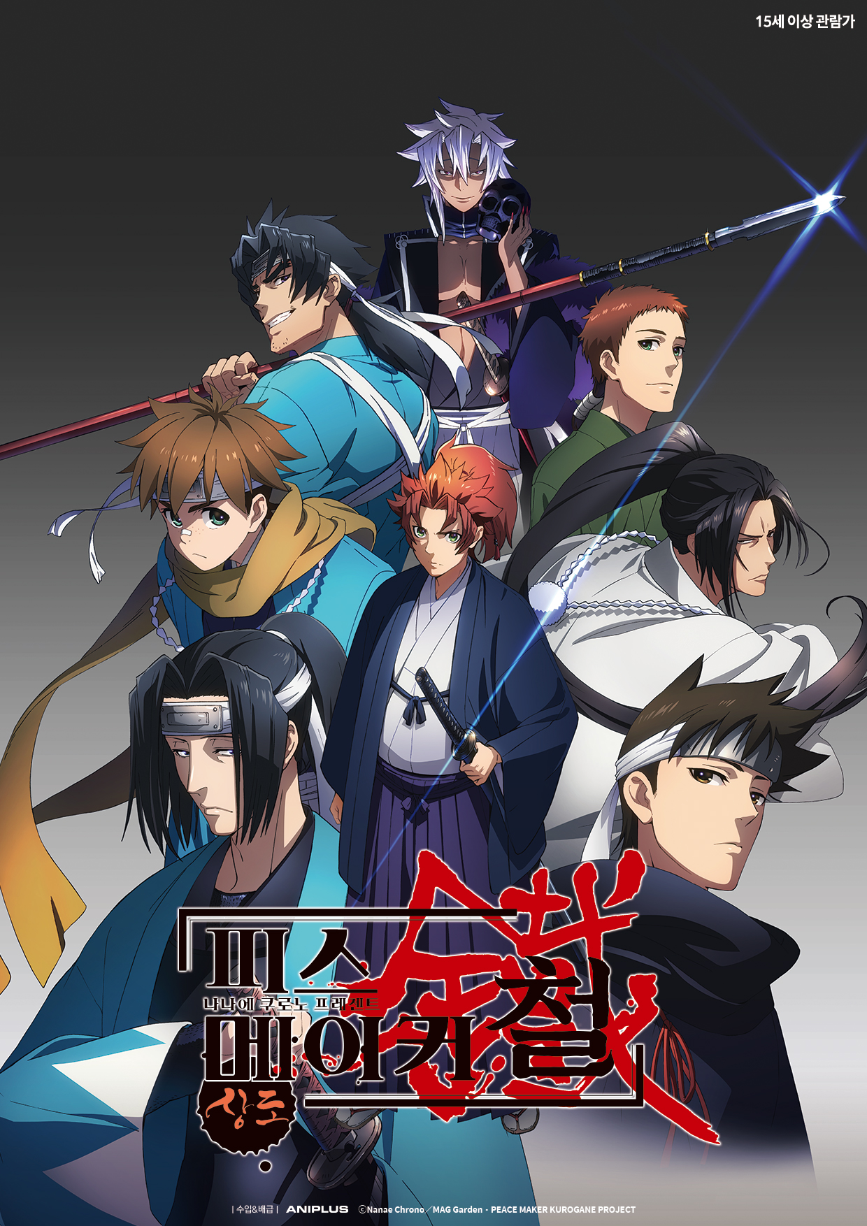 �ǽ� ����Ŀ ö: ��