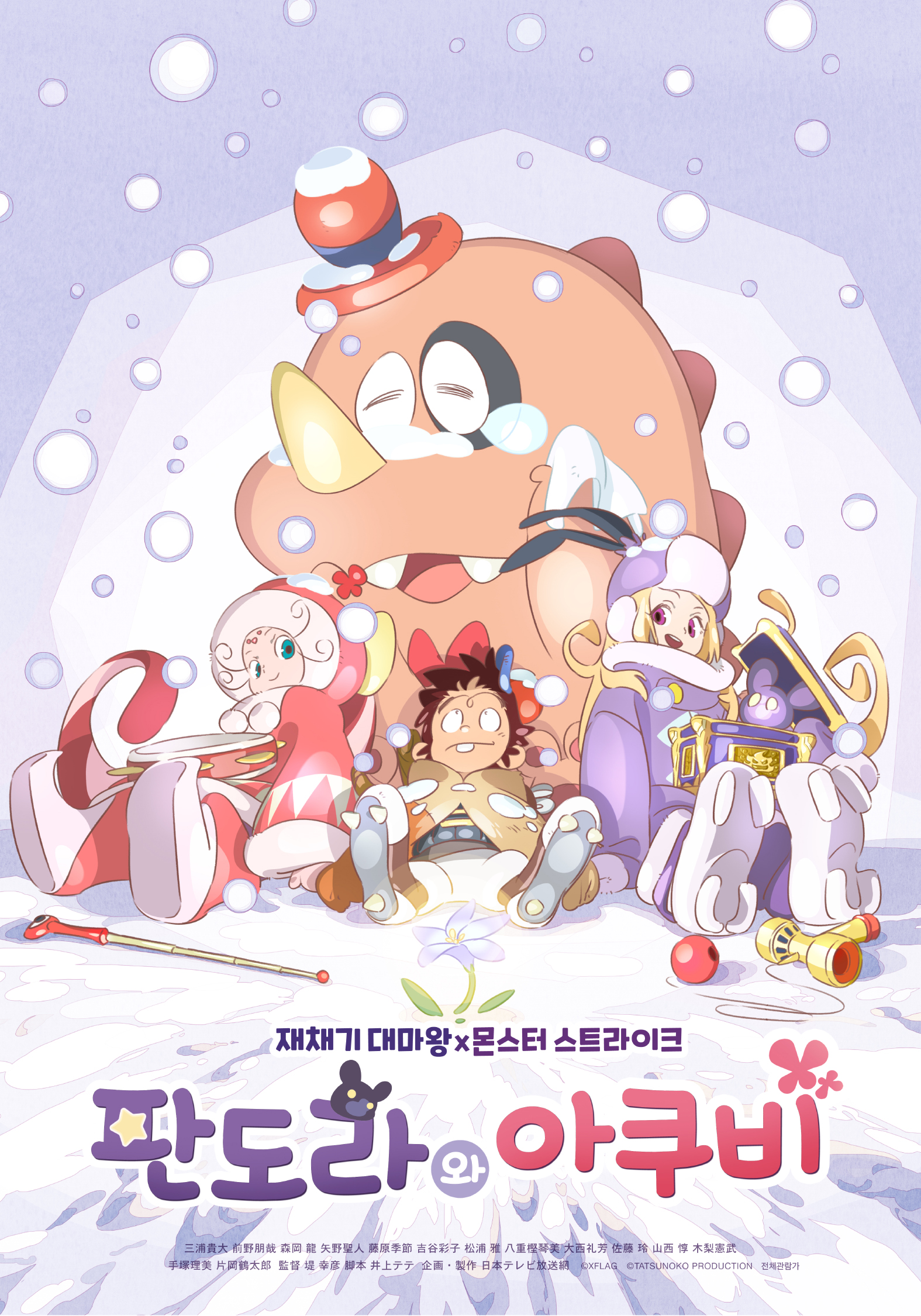 �ǵ���� ������