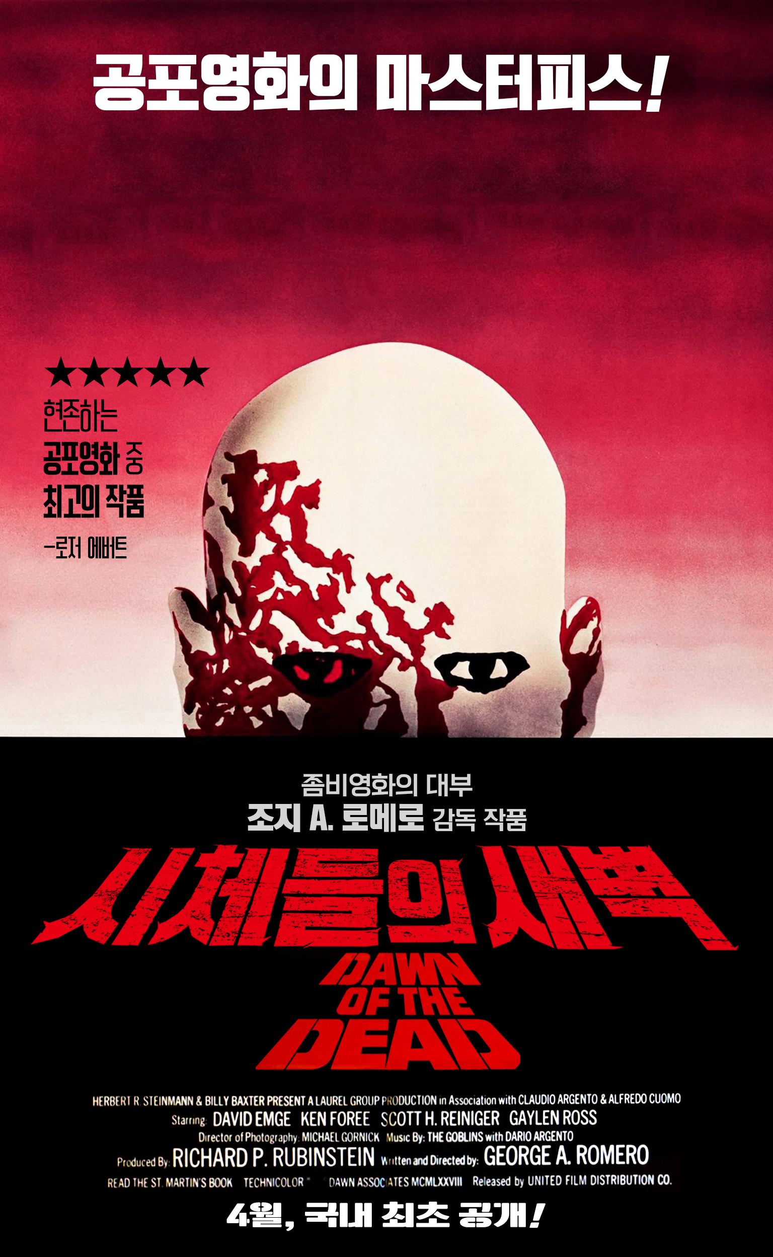 ��ü���� ����