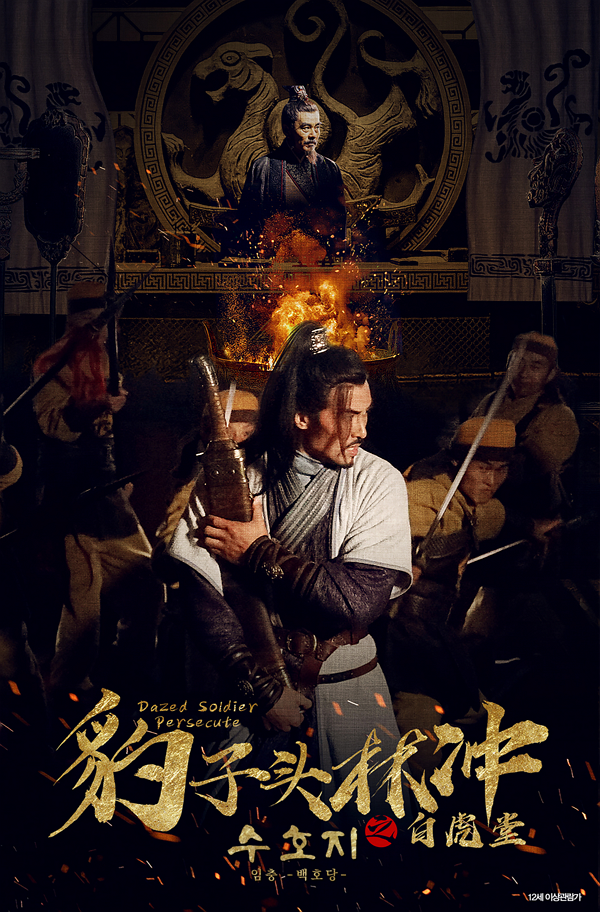 ��ȣ�� ���� : ��ȣ��