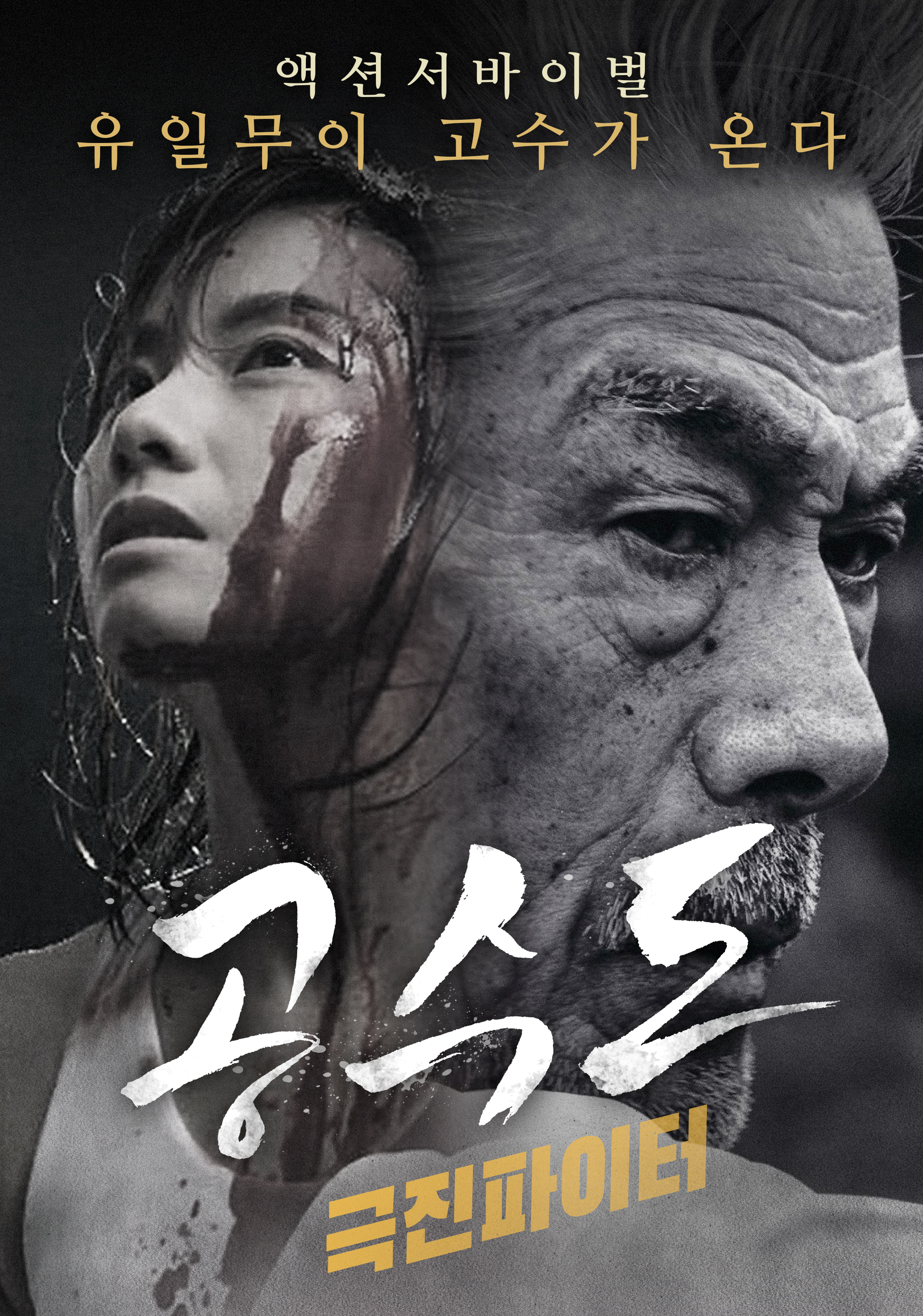 ������-����������