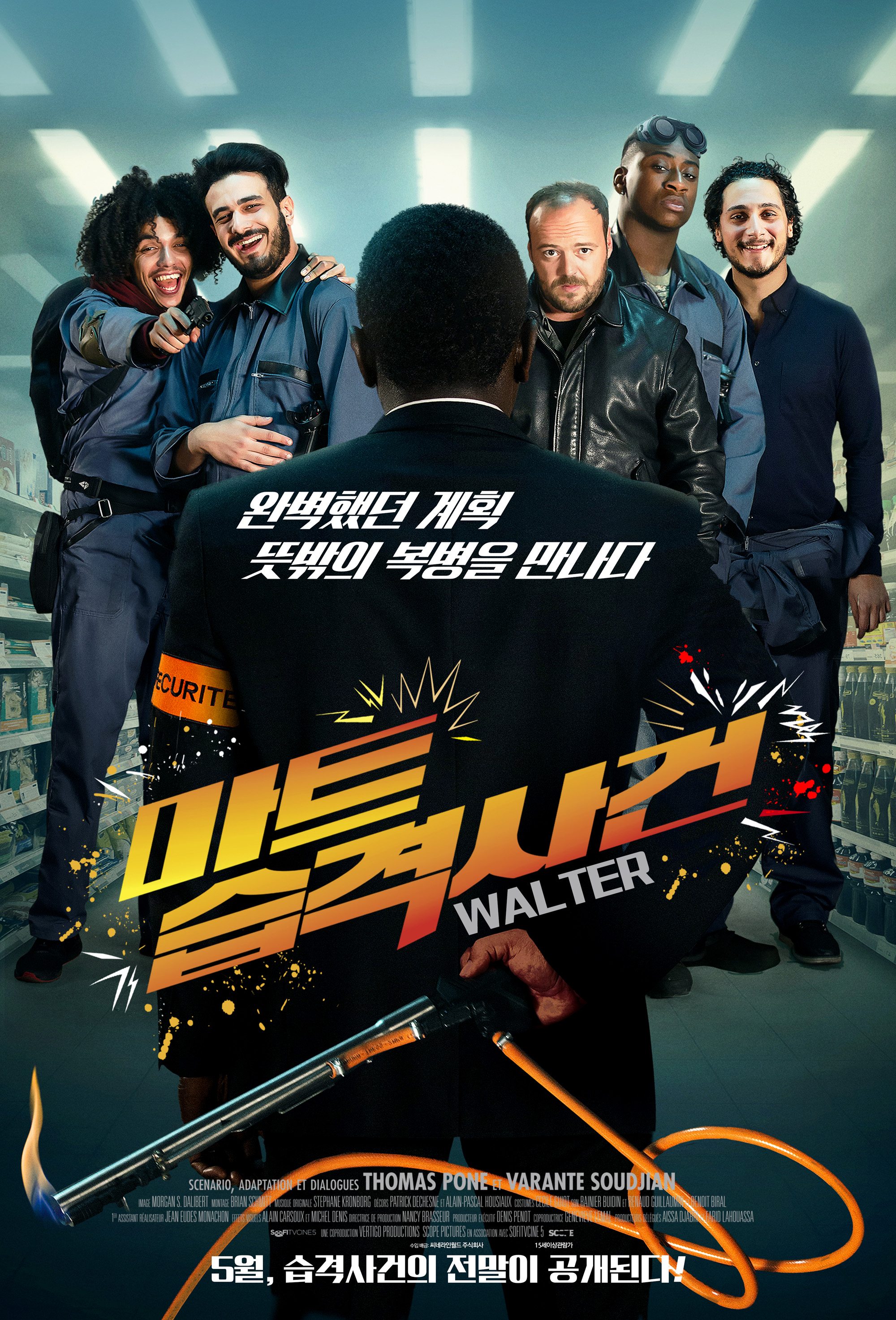 ��Ʈ ���ݻ��