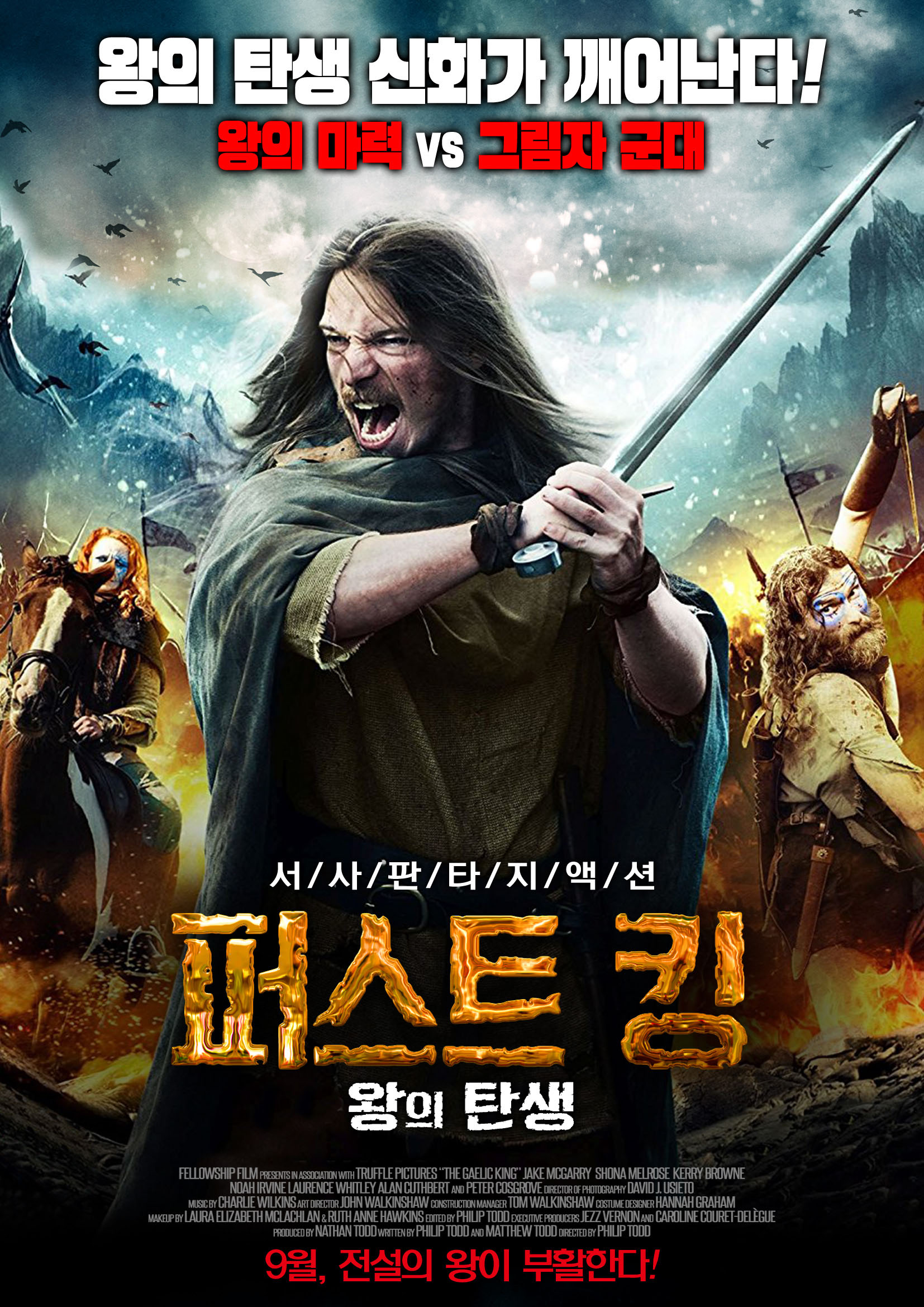 �۽�Ʈ ŷ ���� ź��